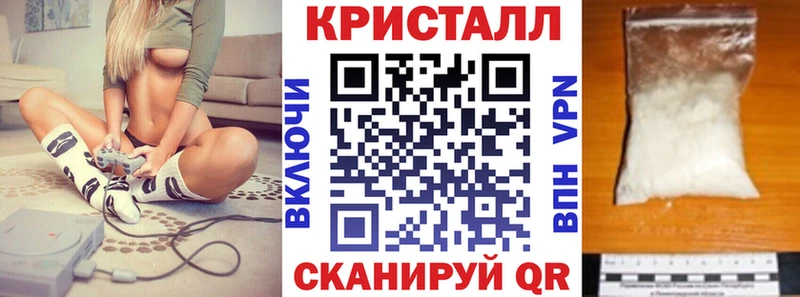 АМФЕТАМИН 97% Суздаль