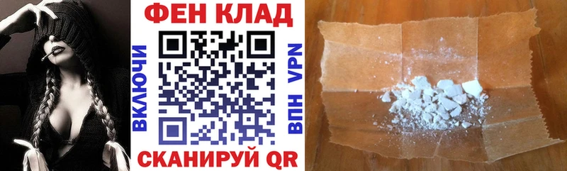Amphetamine 98%  где найти   Суздаль 