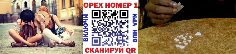 сколько стоит  Суздаль  КОКАИН Эквадор 