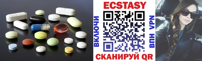 Ecstasy TESLA  Суздаль 