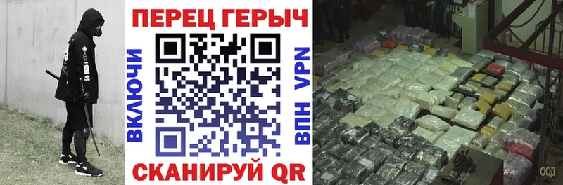 ГЕРОИН афганец  закладки  Суздаль 
