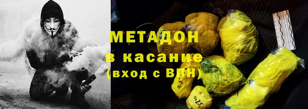 ПСИЛОЦИБИНОВЫЕ ГРИБЫ Абаза