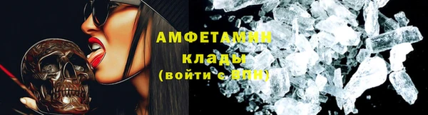 скорость Абдулино