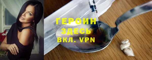 скорость Абдулино