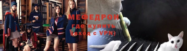 марки nbome Приозерск