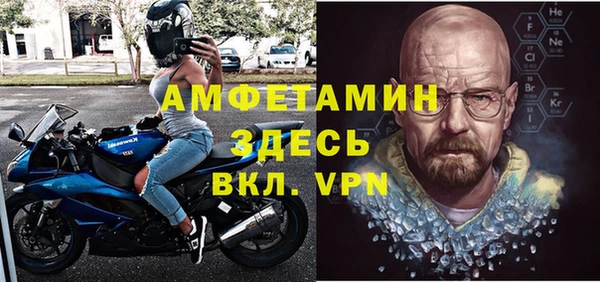 скорость Абдулино