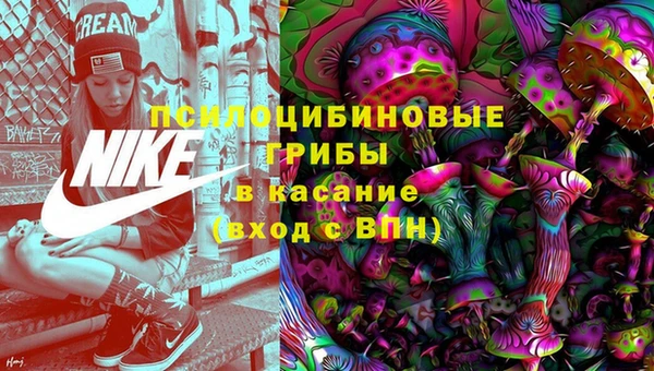 скорость Абдулино