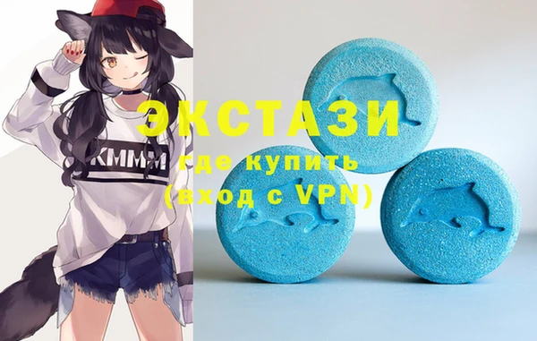 скорость Абдулино