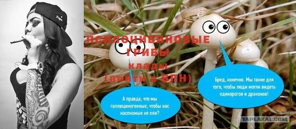 скорость Абдулино