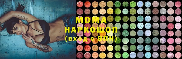 скорость Абдулино