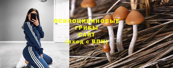 скорость Абдулино