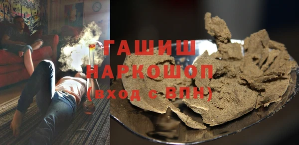скорость Абдулино
