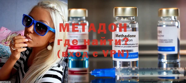 синтетический гашиш Абинск