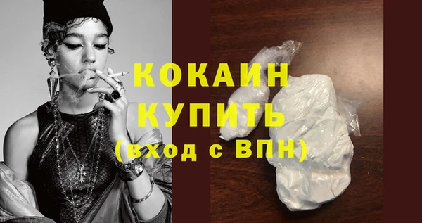 скорость Абдулино