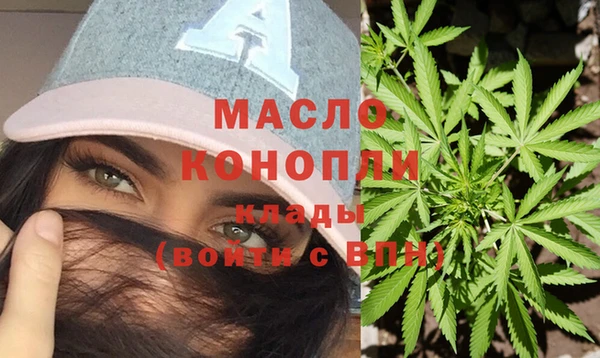 ПСИЛОЦИБИНОВЫЕ ГРИБЫ Абаза