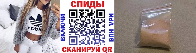 где купить наркоту Суздаль Первитин Methamphetamine