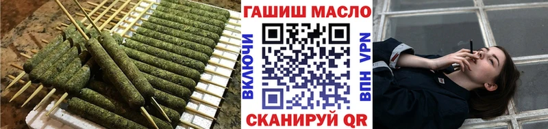 купить закладку  Суздаль  ТГК концентрат 