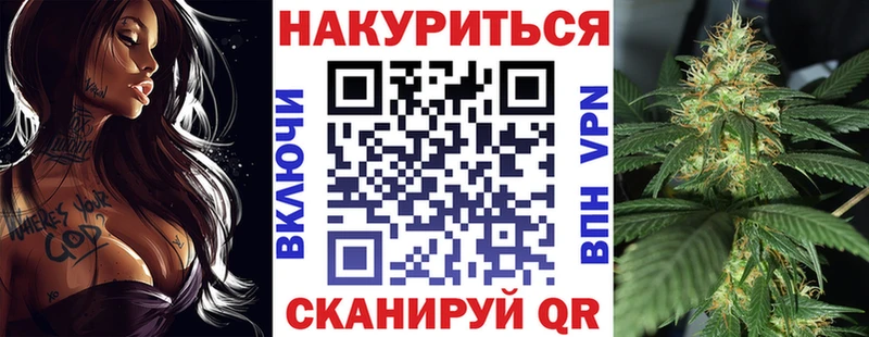 Бошки Шишки конопля  OMG маркетплейс  Суздаль 